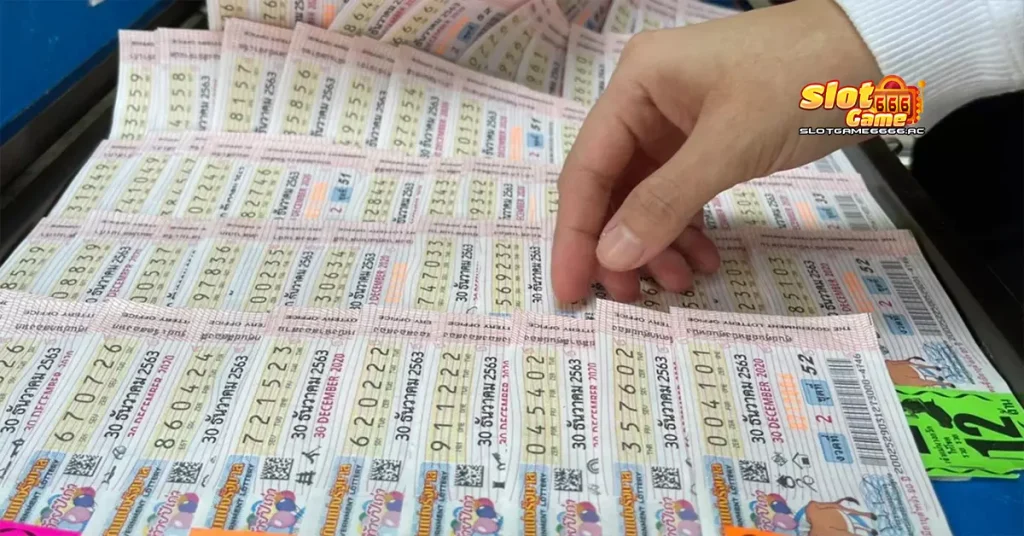 หวยไทย ออนไลน์