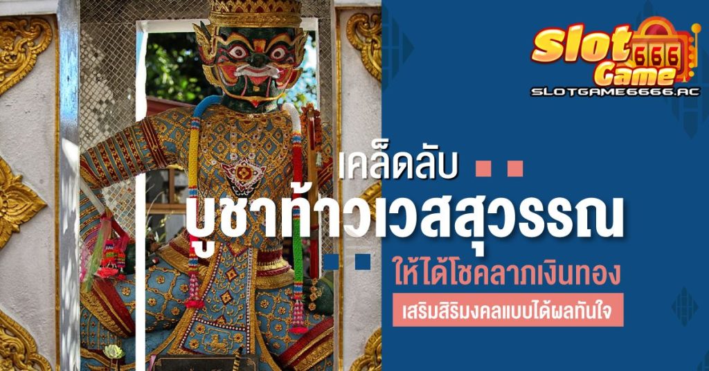 This image has an empty alt attribute; its file name is -1-1024x536.jpg