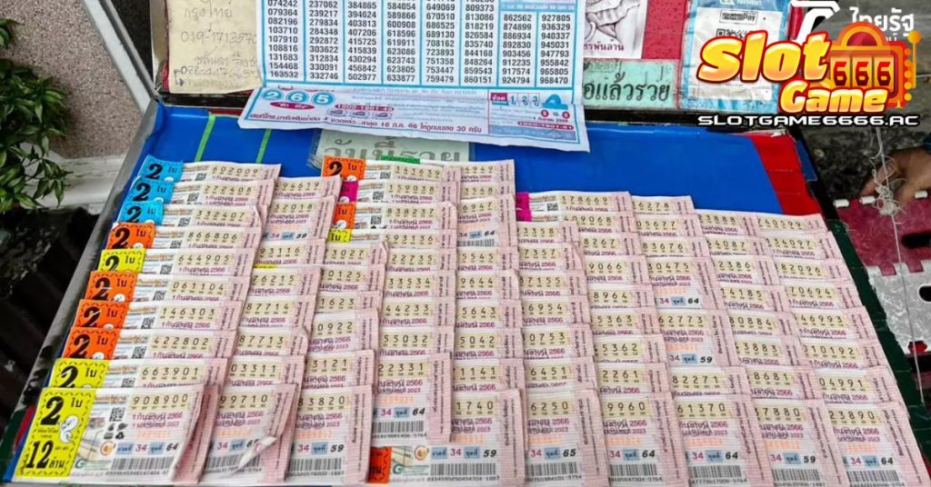 ข่าวหวย