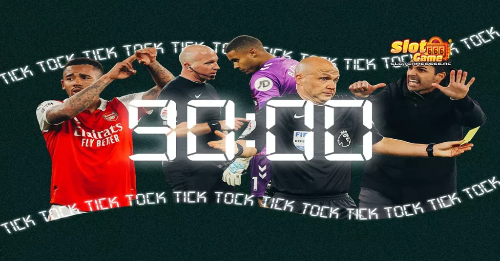 บอลยูโร ล่าสุด