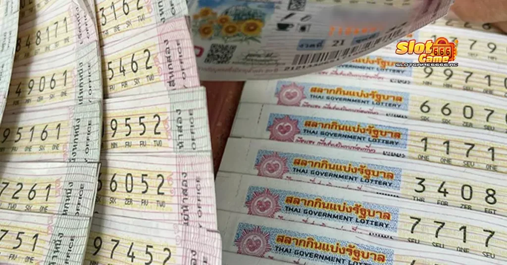 หวยครูกายแก้ว