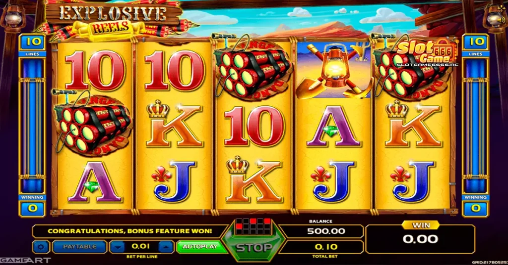 เล่นสล็อตฟรีได้เงินจริง