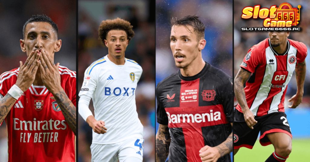 เว็บเดิมพันฟุตบอล