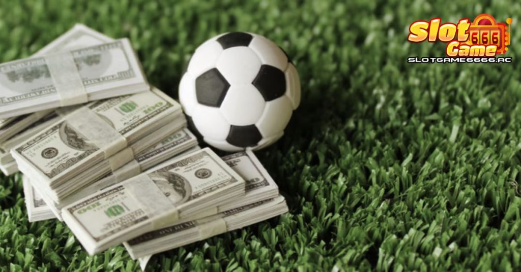 แทงบอลเสียครึ่ง